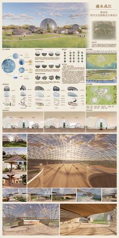 蛻變-肇慶學(xué)院美術(shù)學(xué)院2021屆畢業(yè)生創(chuàng)作/設(shè)計作品展