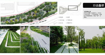 北方售樓處景觀設(shè)計效果圖