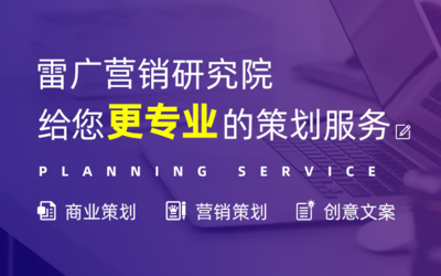 商號命名的藝術(shù) 從商標(biāo)注冊到品牌人格化的全流程策略